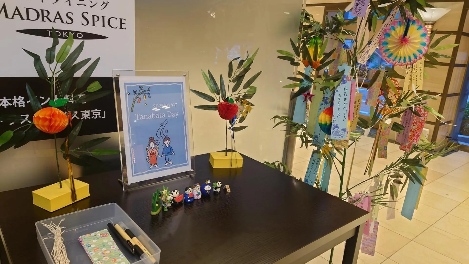 Apa Hotel Osaka Temma Japan
