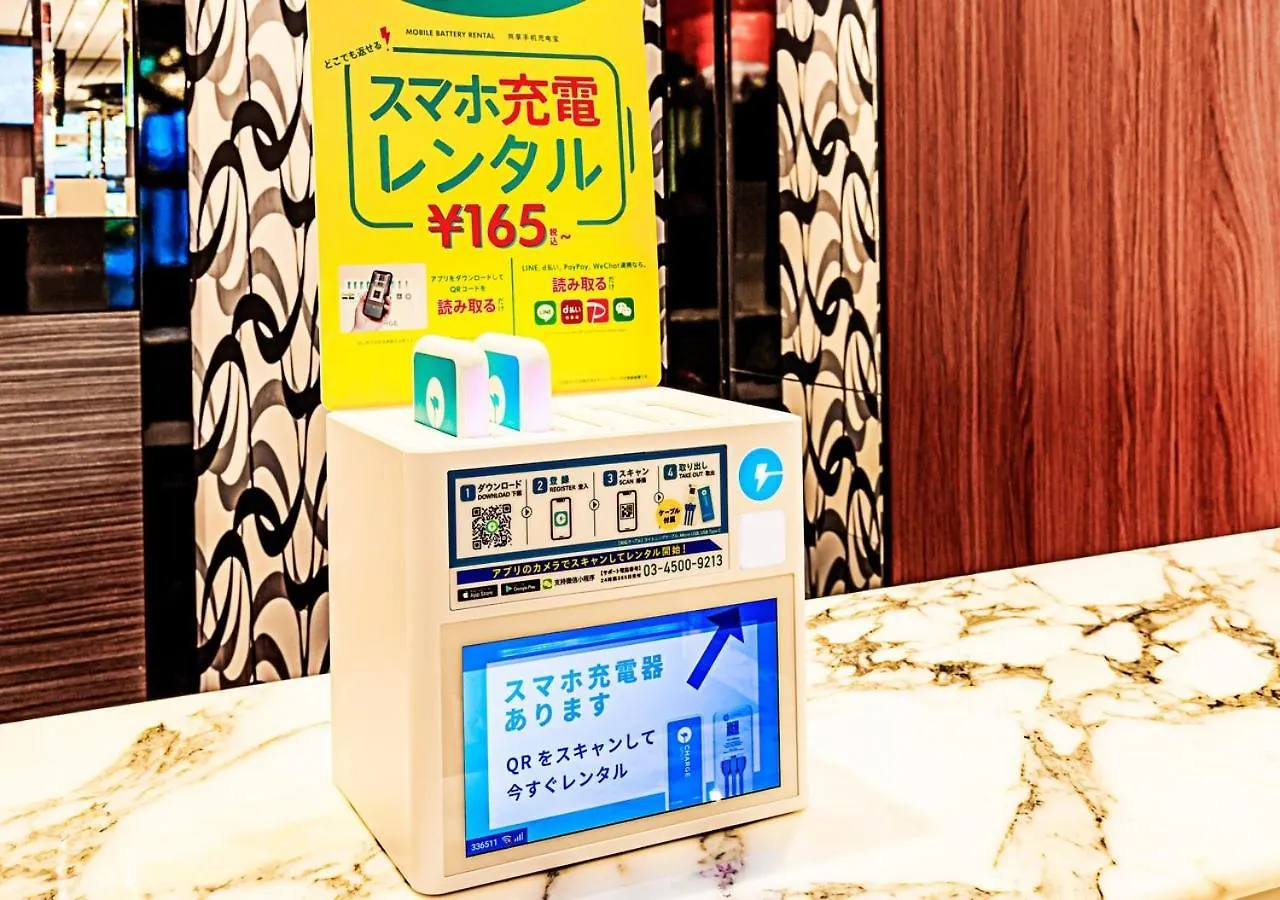 Apa Hotel Osaka Temma
