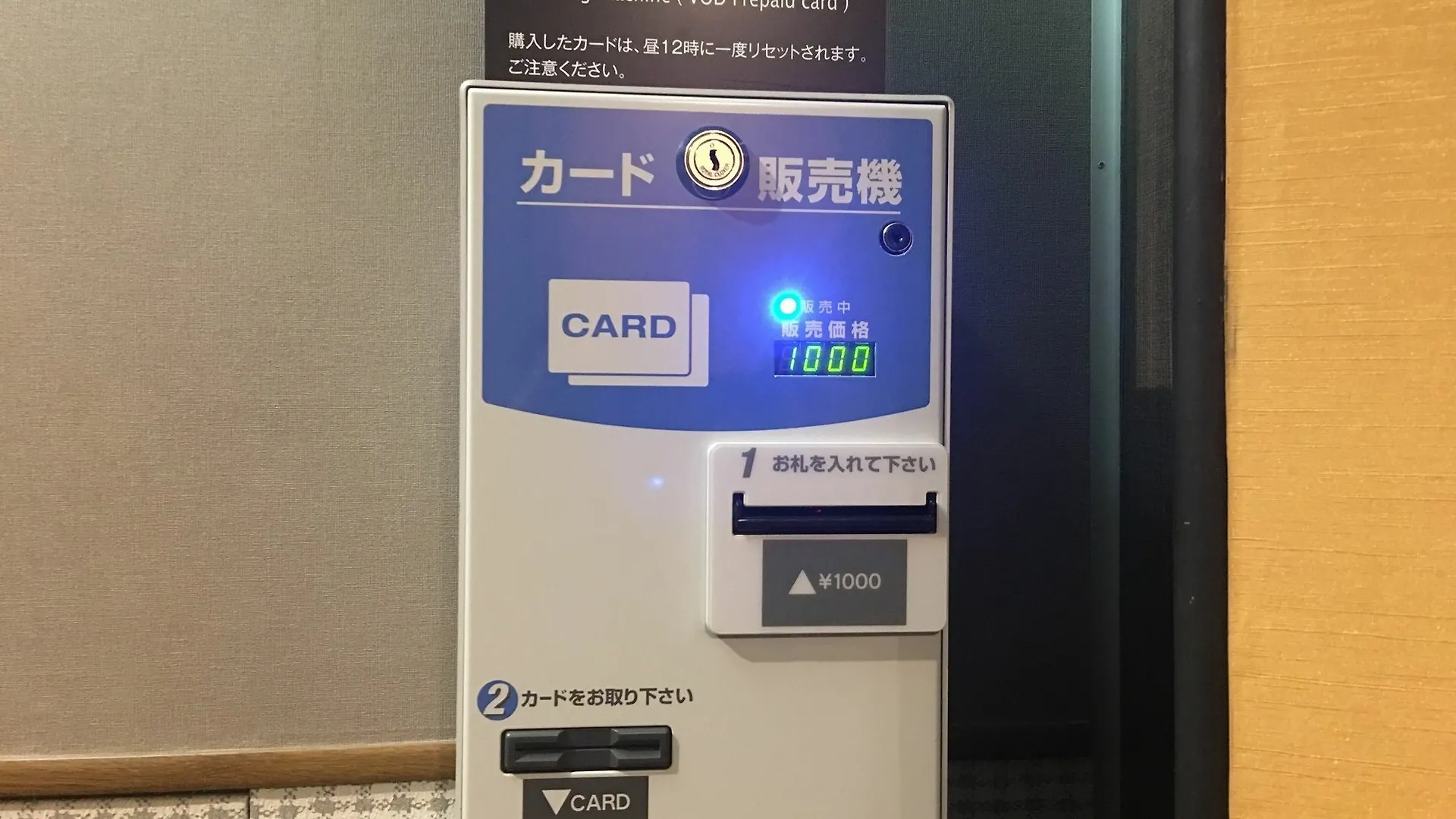 Apa Hotel Osaka Temma 3*,