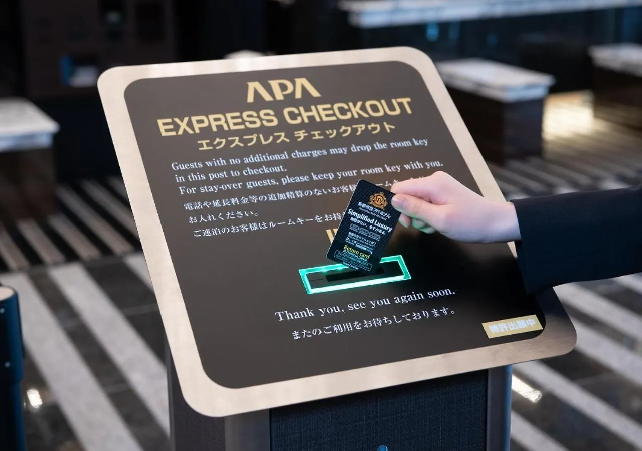 Apa Hotel Osaka Temma