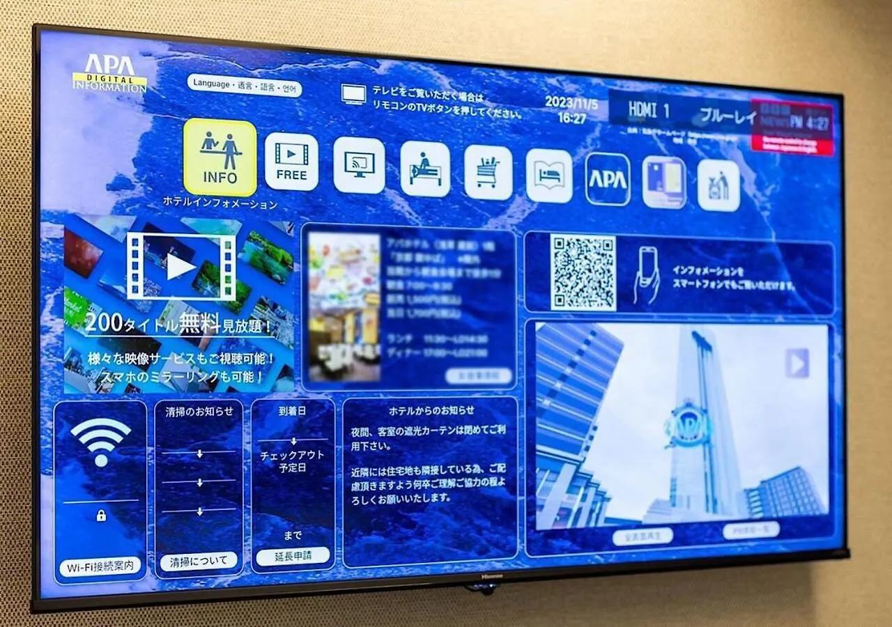 Apa Hotel Osaka Temma