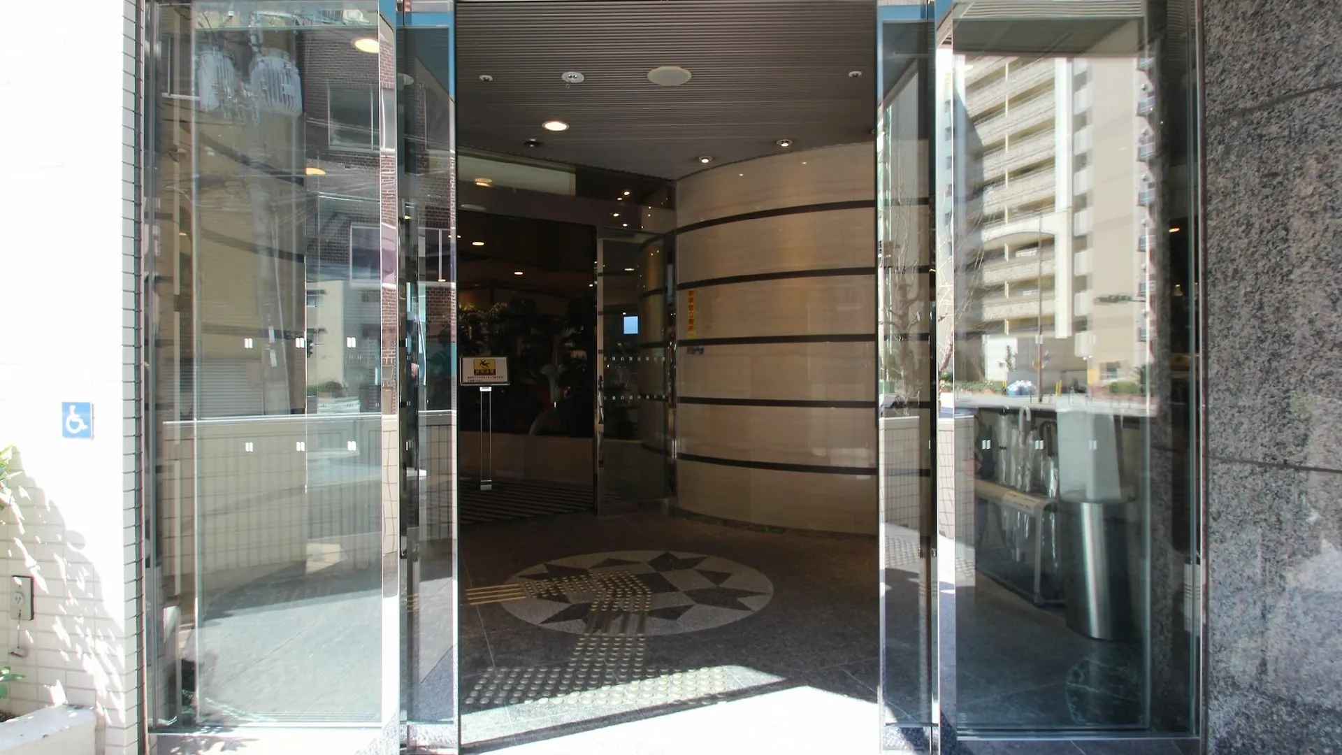 Apa Hotel Osaka Temma