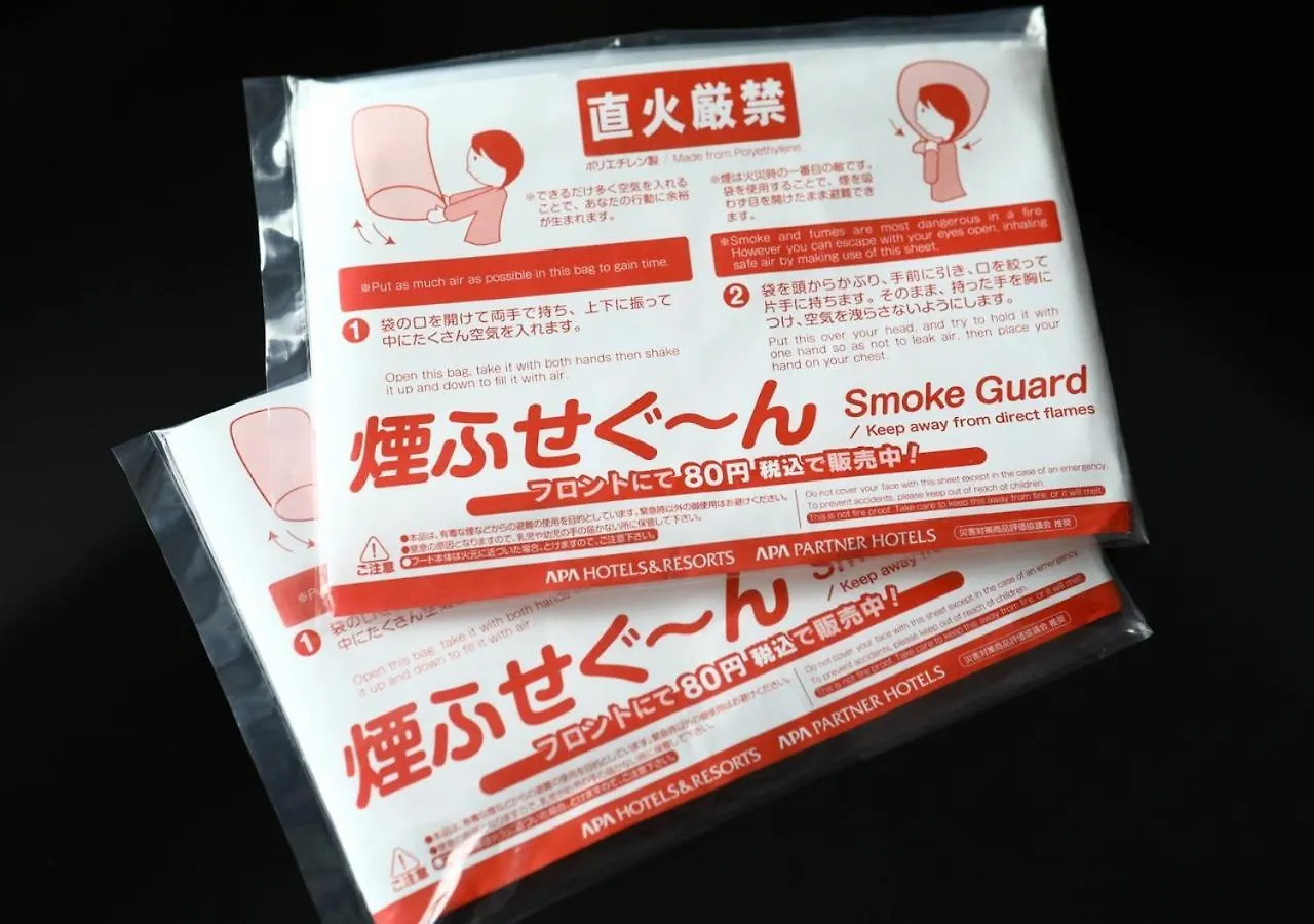 아파 호텔 오사카-텐마 일본
